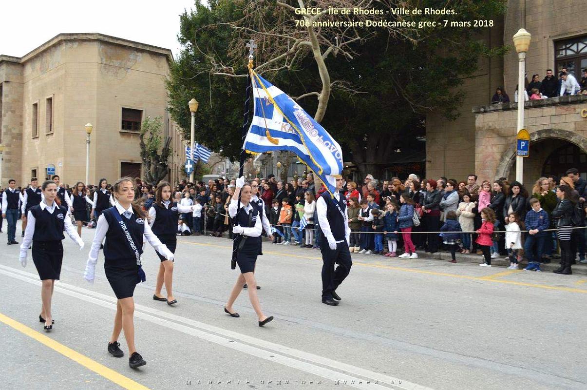 268- Rhodes- Defile Dodecanese grec.JPG